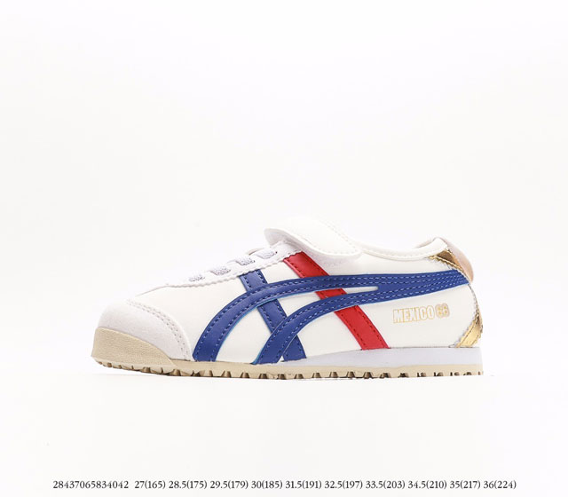 #童鞋 鬼冢虎Onitsuka Tiger MEXICO66 复古经典休闲鞋注意 图下方显示为实际脚长 单位毫米[手工测量 可能存在5毫米左右的误差]