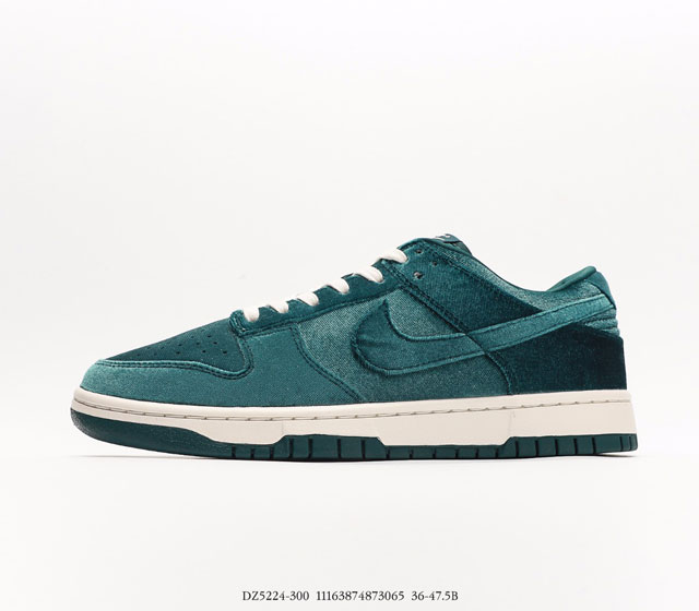 耐克Nike SB Zoom Dunk Low Dark Teal Velvet 天鹅绒深绿色板鞋 系列经典百搭休闲运动板鞋加厚鞋舌的填充 使舒适性大大提升 同