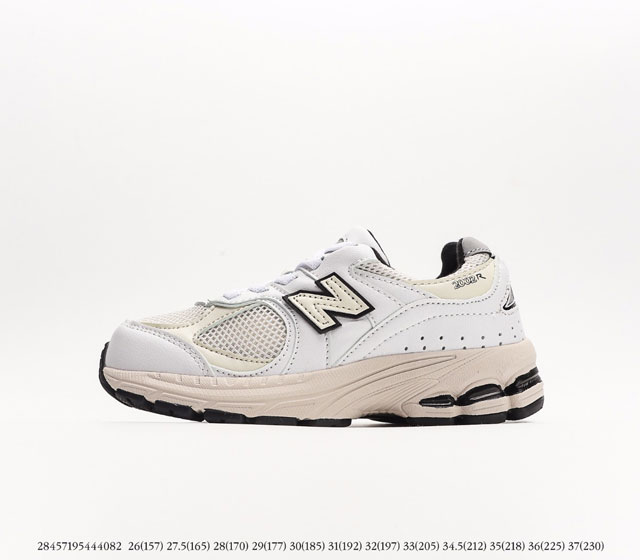 童鞋 新百伦new balance 新百伦NB 2002跑鞋注意 图下方显示为实际脚长 单位毫米[手工测量 可能存在5毫米左右的误差]