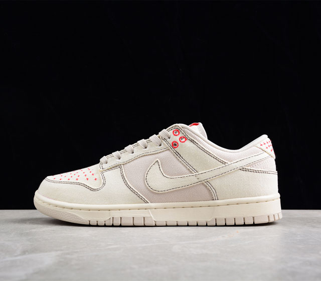 Nk Dunk Low Retro Light Orewood Brown 兔八哥 米白 SB低帮休闲板鞋 DV0834 100 尺码 36 36.5 37.