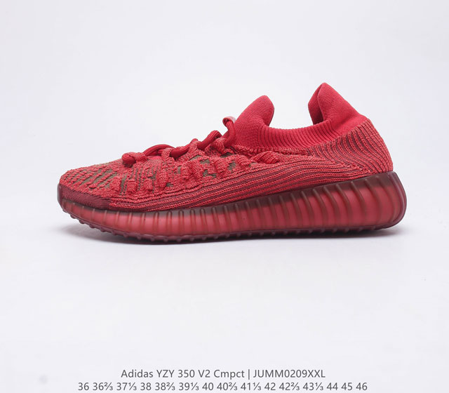 阿迪达斯 全新 Yeezy 350 V2 CMPCT 椰子鞋 经典的 熊猫 配色运动鞋 Yeezy 350 V2 CMPCT系列是Yeezy于去年年底推出的新