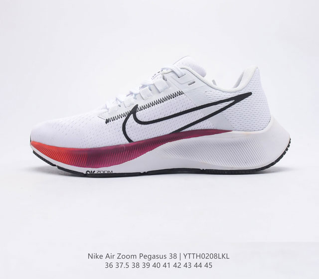 耐克 Nike Air Zoom Pegasus 38 缓震气垫跑步鞋时尚慢跑鞋休闲运动鞋时尚男女鞋 坚持跑步 畅跑无阻 耐克Nike Zoom Pegasus