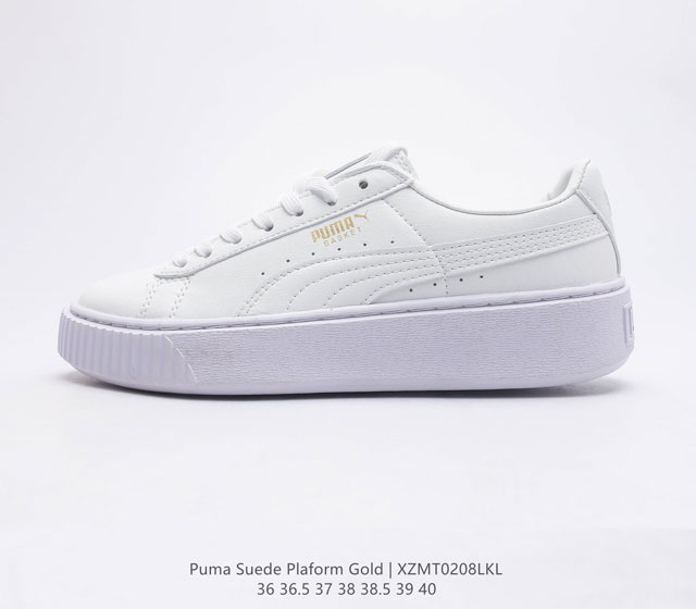 彪马运动鞋PUMA Suede Platform Gold 女款复古休闲鞋增高运动鞋松糕跟板鞋 PUMA Suede Platform Gold女生专属配色 整