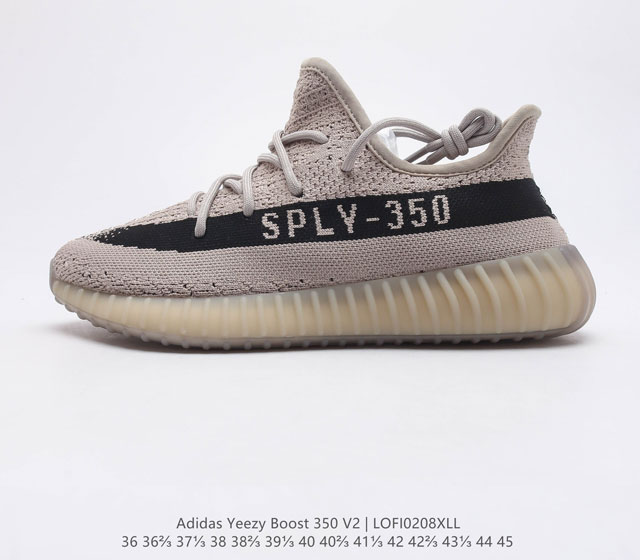 Adidas 阿迪达斯 Yeezy Boost 350 V2 椰子 休闲透气缓震舒适 百搭轻便中底慢跑鞋 椰子鞋经典运动鞋中性跑鞋 是Adidas Yeezy