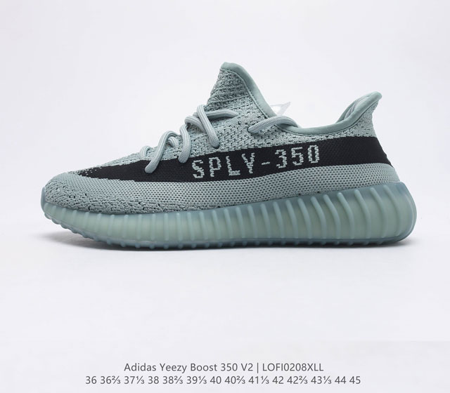 Adidas 阿迪达斯 Yeezy Boost 350 V2 椰子 休闲透气缓震舒适 百搭轻便中底慢跑鞋 椰子鞋经典运动鞋中性跑鞋 是Adidas Yeezy