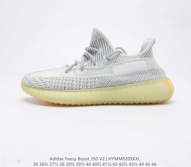 公司级 Adidas 阿迪达斯 Yeezy Boost 350 V2 椰子 休闲透气缓震舒适 百搭轻便中底慢跑鞋 椰子鞋经典运动鞋中性跑鞋 是Adidas Y