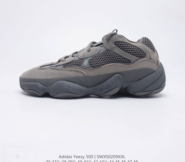 Adidas 阿迪达斯 Yeezy 500 椰子 男女复古老爹鞋跑步鞋厚底老爹鞋 要说 Yeezy 家族中最有质感的鞋款 那 Yeezy 500 绝对排得上号