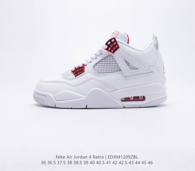 乔丹Nike Air Jordan 4 AJ4代中帮复古休闲运动文化篮球鞋 秉承轻量化的速度型篮球鞋设计思想完成设计 降低重量的同时提升舒适度 中底延续前作使