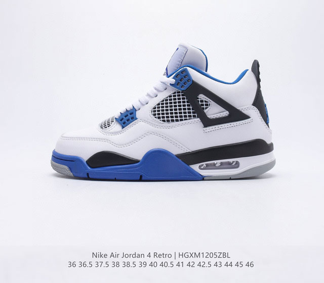 乔丹Nike Air Jordan 4 AJ4代中帮复古休闲运动文化篮球鞋 秉承轻量化的速度型篮球鞋设计思想完成设计 降低重量的同时提升舒适度 中底延续前作使