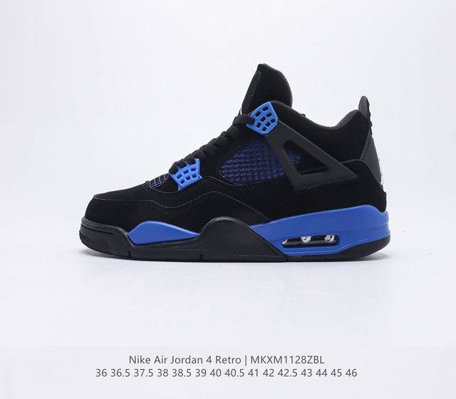 乔丹Nike Air Jordan 4 AJ4代中帮复古休闲运动文化篮球鞋 秉承轻量化的速度型篮球鞋设计思想完成设计 降低重量的同时提升舒适度 中底延续前作使