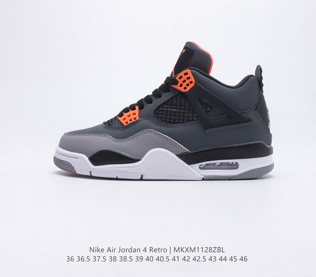 乔丹Nike Air Jordan 4 AJ4代中帮复古休闲运动文化篮球鞋 秉承轻量化的速度型篮球鞋设计思想完成设计 降低重量的同时提升舒适度 中底延续前作使