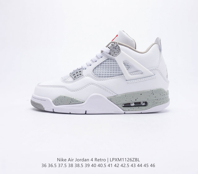 乔丹Nike Air Jordan 4 AJ4代中帮复古休闲运动文化篮球鞋 秉承轻量化的速度型篮球鞋设计思想完成设计 降低重量的同时提升舒适度 中底延续前作使