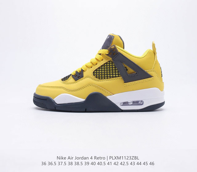 乔丹Nike Air Jordan 4 AJ4代中帮复古休闲运动文化篮球鞋 秉承轻量化的速度型篮球鞋设计思想完成设计 降低重量的同时提升舒适度 中底延续前作使