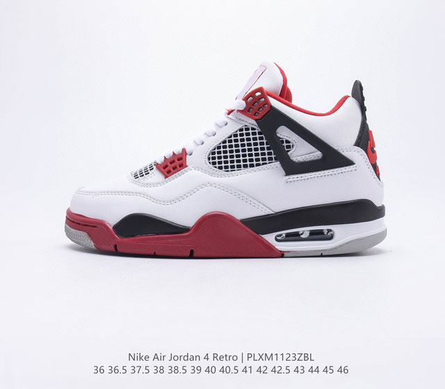 乔丹Nike Air Jordan 4 AJ4代中帮复古休闲运动文化篮球鞋 秉承轻量化的速度型篮球鞋设计思想完成设计 降低重量的同时提升舒适度 中底延续前作使