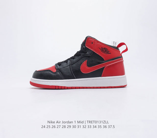 耐克乔丹 儿童运动鞋 NIKE AIR JORDAN 1 MID AJ1乔1 童鞋 复古休闲男女童篮球鞋 高帮设计 提高了与足部的贴合度 高帮的设计给人帅气的