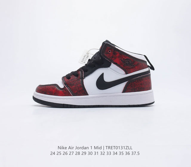 耐克乔丹 儿童运动鞋 NIKE AIR JORDAN 1 MID AJ1乔1 童鞋 复古休闲男女童篮球鞋 高帮设计 提高了与足部的贴合度 高帮的设计给人帅气的