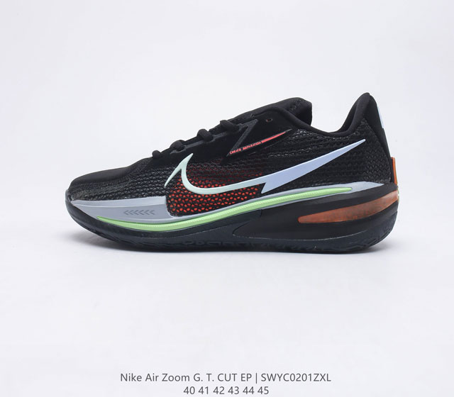 Nike Air Zoom G.T. Cut EP 男士篮球鞋 专为力求在场上大展身手的篮球运动员打造 该鞋款脚感轻盈 贴地设计旨在缩短触地时间 缔造全面掌控