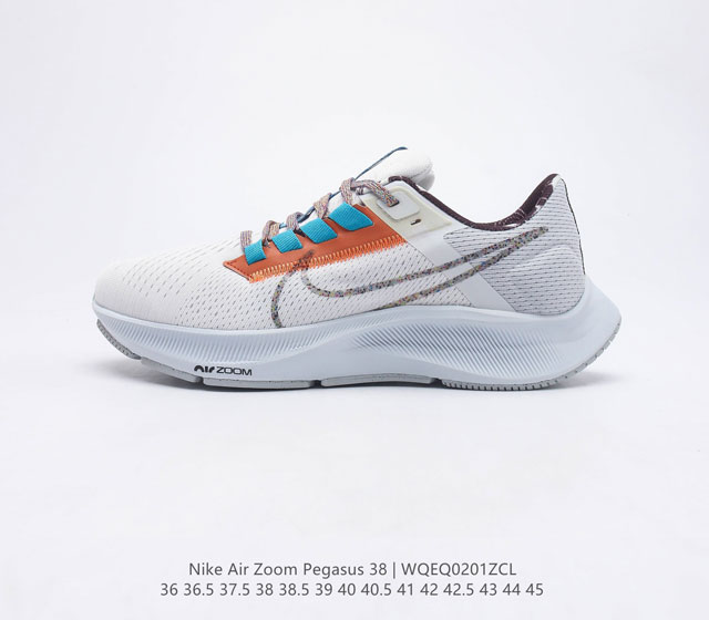 Nike Air Zoom Pegasus 38 缓震气垫跑步鞋时尚慢跑鞋休闲运动鞋时尚男女鞋 坚持跑步 畅跑无阻 耐克Nike Zoom Pegasus 3