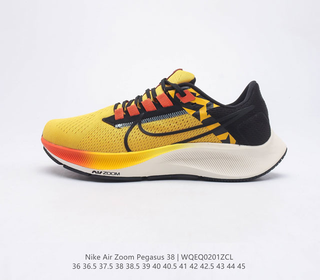 Nike Air Zoom Pegasus 38 缓震气垫跑步鞋时尚慢跑鞋休闲运动鞋时尚男女鞋 坚持跑步 畅跑无阻 耐克Nike Zoom Pegasus 3