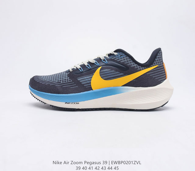 耐克 Nike Air Zoom Pegasus 39 男子耐克飞马跑步鞋时尚舒适运动鞋 采用直观设计 不论训练还是慢跑 皆可助你提升跑步表现 轻薄鞋面适合四