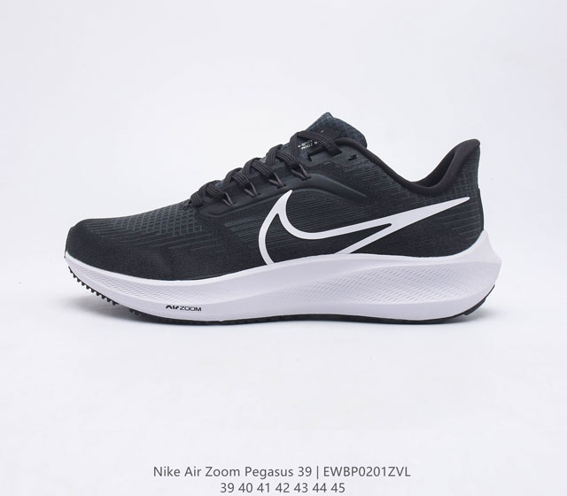 耐克 Nike Air Zoom Pegasus 39 男子耐克飞马跑步鞋时尚舒适运动鞋 采用直观设计 不论训练还是慢跑 皆可助你提升跑步表现 轻薄鞋面适合四