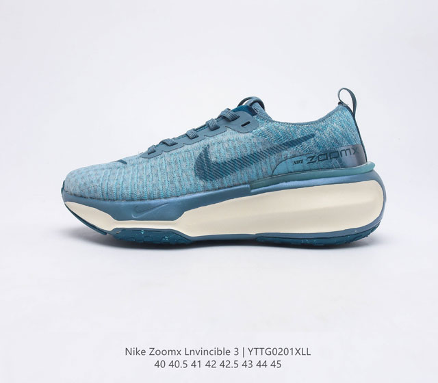 公司级NIKE ZOOMX INVINCIBLE RUN FK 3 机能风格运动鞋 跑步鞋搭载柔软泡绵 在运动中为你塑就缓震脚感 设计灵感源自日常跑步者 提供