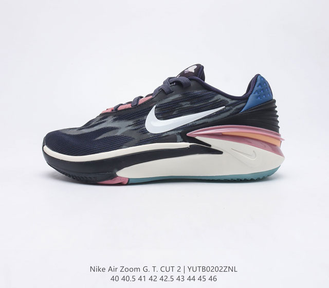 Nike Air Zoom GT Cut 2 二代缓震实战篮球鞋鞋身整体延续了初代GT Cut的流线造型 鞋面以特殊的半透明网状材质设计 整体颜值一如既往的耐