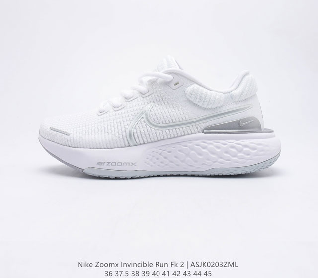 耐克 Nike ZoomX Invincible Run FK 2 男女休闲运动慢跑鞋 做为从来没有发布过的系列 又是ZoomX这个大分类里的新鞋 冠之以in