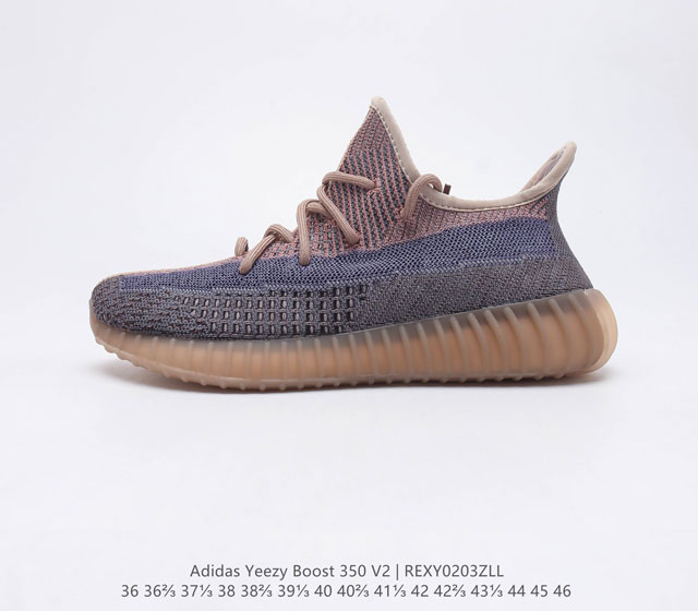 真爆 Adidas 阿迪达斯 Yeezy Boost 350 V2 椰子 休闲透气缓震舒适 百搭轻便中底慢跑鞋 椰子鞋经典运动鞋中性跑鞋 是Adidas Ye