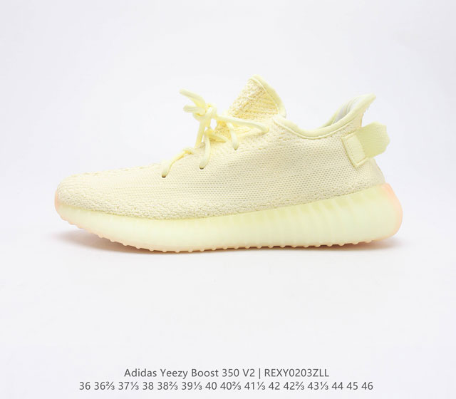 真爆 Adidas 阿迪达斯 Yeezy Boost 350 V2 椰子 休闲透气缓震舒适 百搭轻便中底慢跑鞋 椰子鞋经典运动鞋中性跑鞋 是Adidas Ye