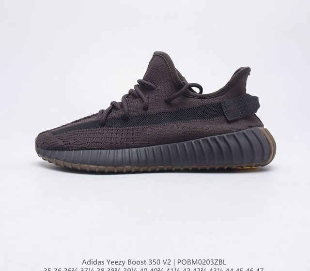 纯原 Adidas 阿迪达斯 Yeezy Boost 350 V2 椰子 休闲透气缓震舒适 百搭轻便中底慢跑鞋 椰子鞋经典运动鞋中性跑鞋 是Adidas Ye