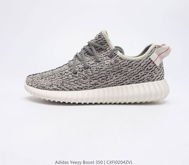 阿迪达斯 ADIDAS YEEZY 350 BOOST 初代系列 侃爷 经典复刻椰子运动鞋中性跑鞋 随着天气转暖 又到了Yeezy 的旺季 其中最热门的系列