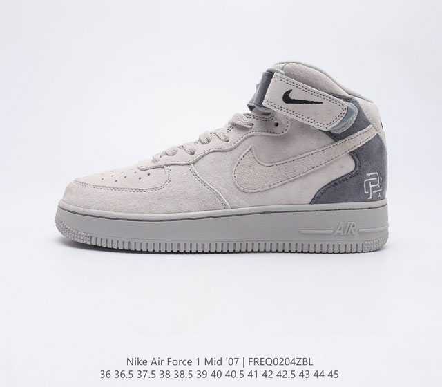 耐克 NK Air Force 1 High 07 空军一号 皮革魔术贴 空军一号高帮系列潮流休闲板鞋 不仅有着极为讨好的配色方案 凸显出格调十足的气质 而中