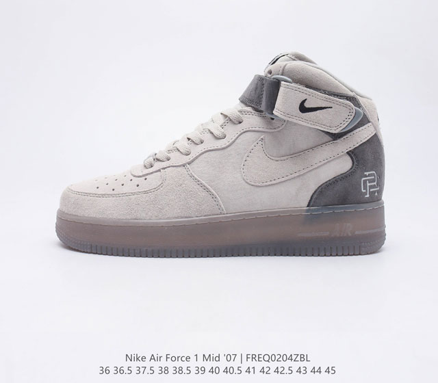 耐克 NK Air Force 1 High 07 空军一号 皮革魔术贴 空军一号高帮系列潮流休闲板鞋 不仅有着极为讨好的配色方案 凸显出格调十足的气质 而中