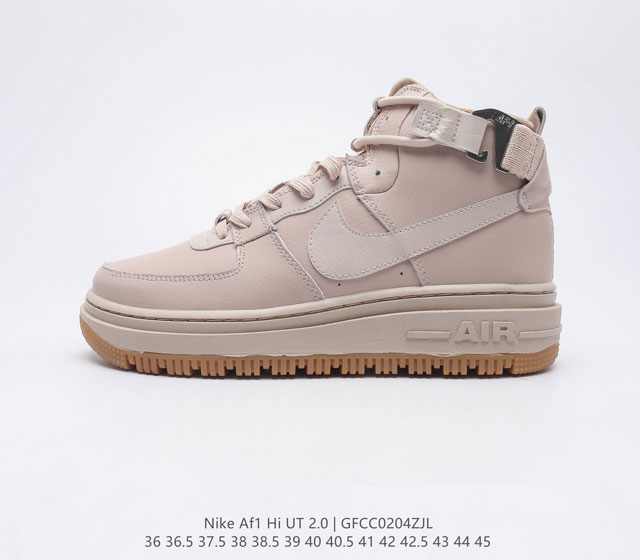 耐克 NIKE 冬季新款 AF1 HI UT 2.0 空军一号男女子运动鞋时尚休闲舒适板鞋 采用匠心设计 将硬朗军旅风格融入 AF1 经典造型 助你无畏向前