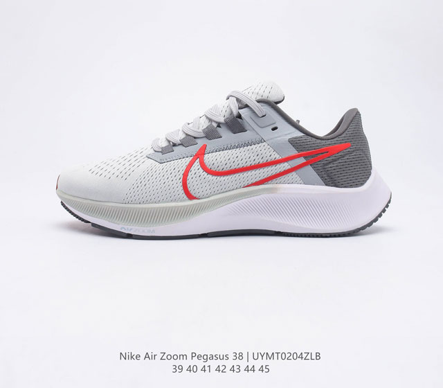 Nike Air Zoom Pegasus 38 缓震气垫跑步鞋时尚慢跑鞋休闲运动鞋时尚男鞋 坚持跑步 畅跑无阻 耐克Nike Zoom Pegasus 38