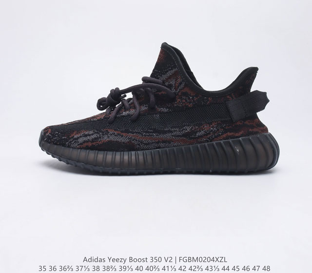 Adidas 阿迪达斯 Yeezy Boost 350 V2 椰子 休闲透气缓震舒适 百搭轻便中底慢跑鞋 椰子鞋经典运动鞋中性跑鞋 是Adidas Yeezy