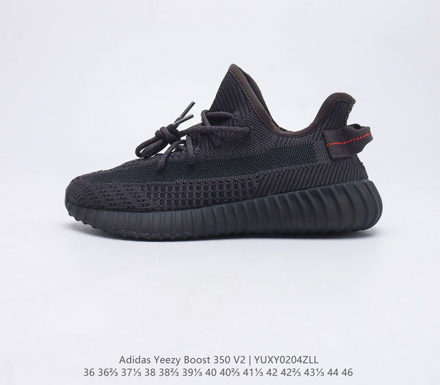 真爆 Adidas 阿迪达斯 Yeezy Boost 350 V2 椰子 休闲透气缓震舒适 百搭轻便中底慢跑鞋 椰子鞋经典运动鞋中性跑鞋 是Adidas Ye