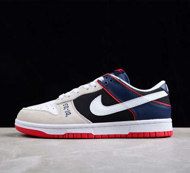 Nk SB Dunk Low SB低帮运动休闲板鞋 318020-015 尺码 39 40 40.5 41 42 43 44 45