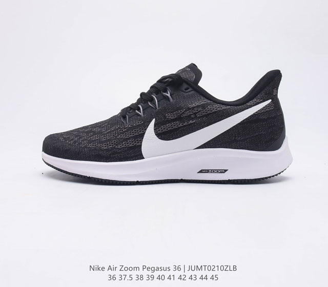 耐克 Nike Zoom Pegasus 36 飞马 36运动鞋户外旅游登山鞋潮跑步鞋带你领略野外崎岖山路之美 GORE-TEX 鞋面适宜不同天气 可应对不良