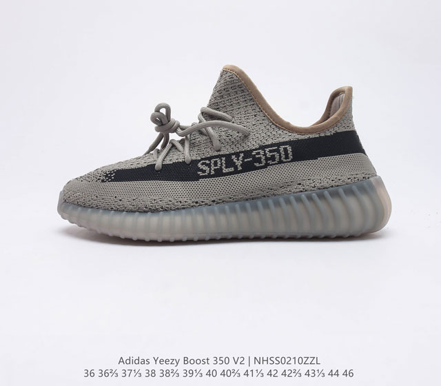 Adidas 阿迪达斯 Yeezy Boost 350 V2 椰子 休闲透气缓震舒适 百搭轻便中底慢跑鞋 椰子鞋经典运动鞋中性跑鞋 是Adidas Yeezy