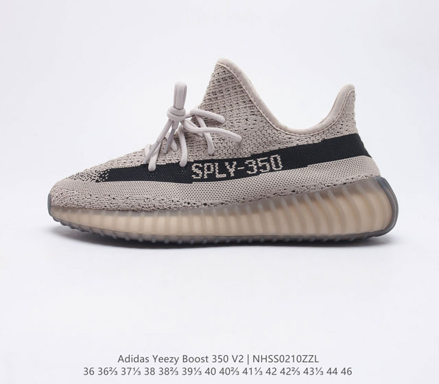 Adidas 阿迪达斯 Yeezy Boost 350 V2 椰子 休闲透气缓震舒适 百搭轻便中底慢跑鞋 椰子鞋经典运动鞋中性跑鞋 是Adidas Yeezy