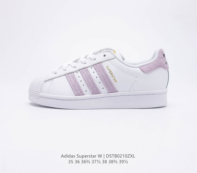 阿迪达斯 ADIDAS SUPERSTAR 三叶草经典贝壳头休闲板鞋潮流女士运动鞋 鞋面皮革材质 标志性的贝壳鞋头 锯齿三条纹 简约的线条 就连版型和比例 都