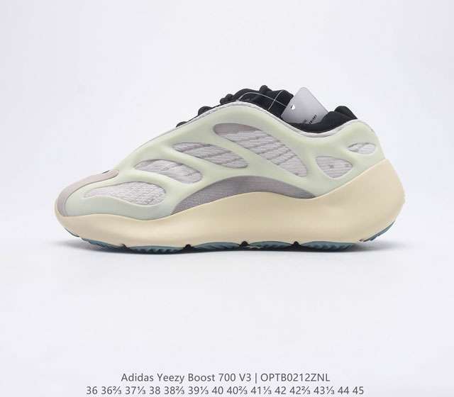 阿迪达斯 Adidas Yeezy 700 V3 异形椰子700男女老爹鞋跑步鞋 运动鞋 男女同款 Yeezy 700 V3 的外形和技术含量有着革新一般的变