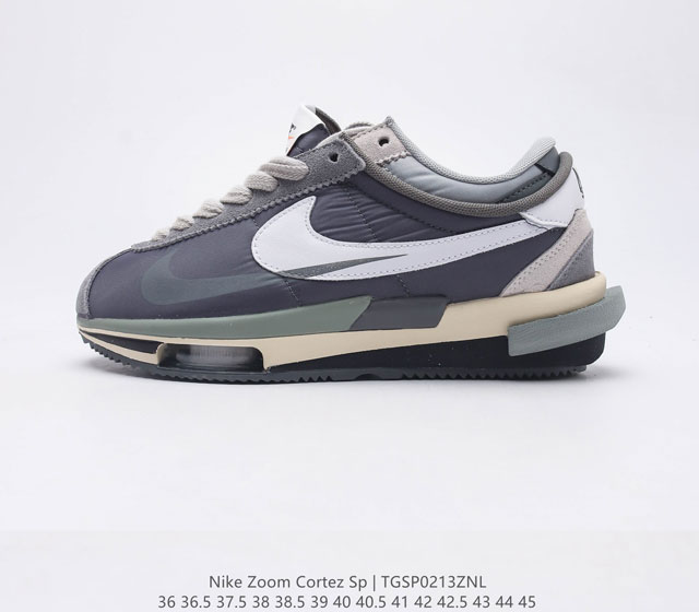 耐克 Nike Air Zoom Cortez SP 系列改良阿甘低帮解构厚底休闲运动慢跑鞋经典阿甘男女士跑鞋 诞生50 周年纪念款 厚实牛津布组合翻毛皮革鞋