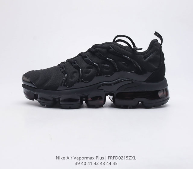 经典配色 全新耐克Nike Air Vapormax Plus 蒸汽大气垫百搭休闲运动时尚慢跑鞋潮男鞋 耐克 原档案Flyknit鞋面 新全掌气垫管道缓震大底