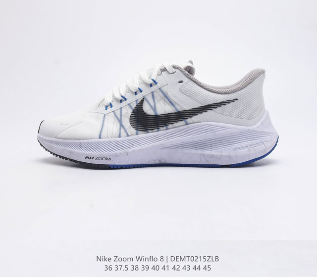 NIKE 耐克男女鞋 Zoom Winflo 8气垫减震飞线透气运动跑步鞋 鞋面在前足部位采用半透明设计结合内层打孔细节 透气舒适 Flywire 飞线与鞋带