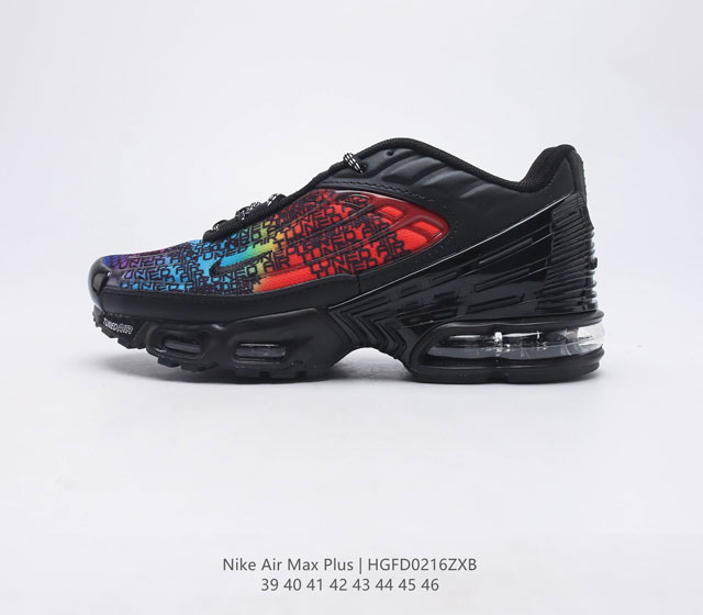 Nike Air Max Plus III 运动鞋[限量]耐克Nike男士运动鞋系列Air Max Plus 3青春休闲 时尚气质 避震缓冲男士跑步鞋 其鞋面