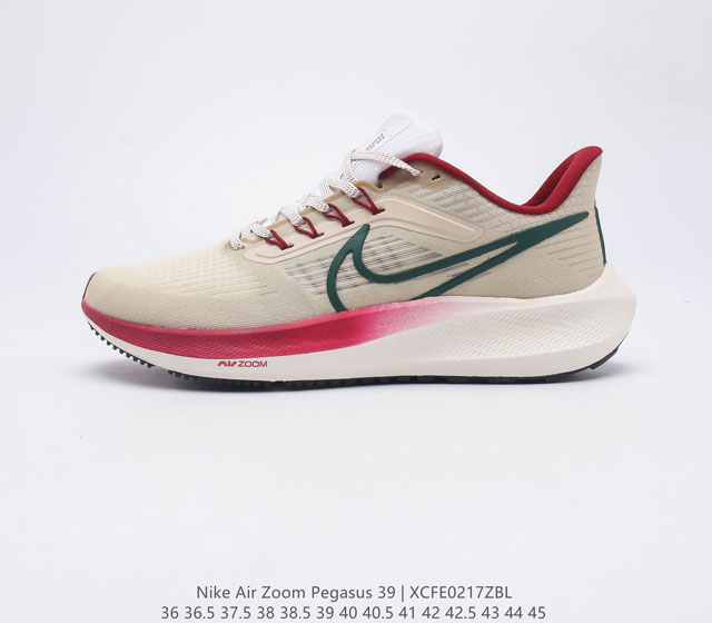 公司级 耐克 Nike Air Zoom Pegasus 39 男女子耐克飞马跑步鞋时尚舒适运动鞋 采用直观设计 不论训练还是慢跑 皆可助你提升跑步表现 轻薄