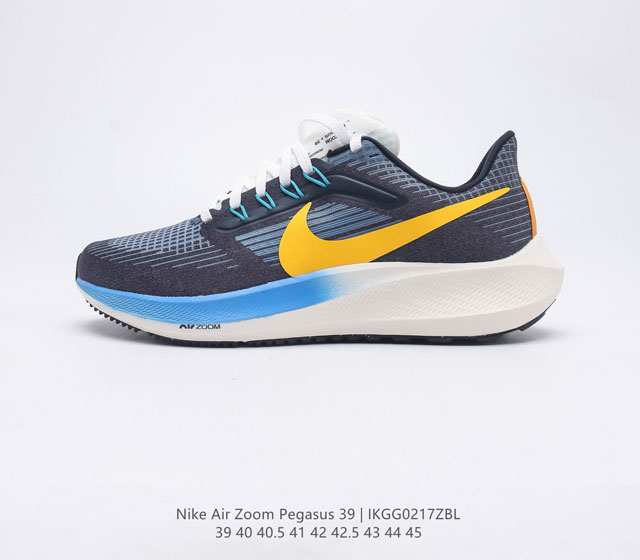 耐克 Nike Air Zoom Pegasus 39 男子耐克飞马跑步鞋时尚舒适运动鞋 采用直观设计 不论训练还是慢跑 皆可助你提升跑步表现 轻薄鞋面适合四